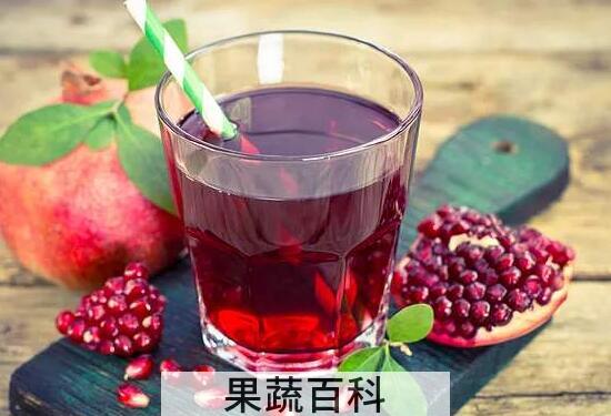 红石榴水的功效与作用有哪些