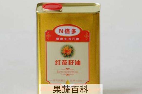 红花籽油的功效与作用 红花籽油的副作用