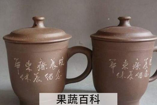 紫砂杯的真假鉴别
