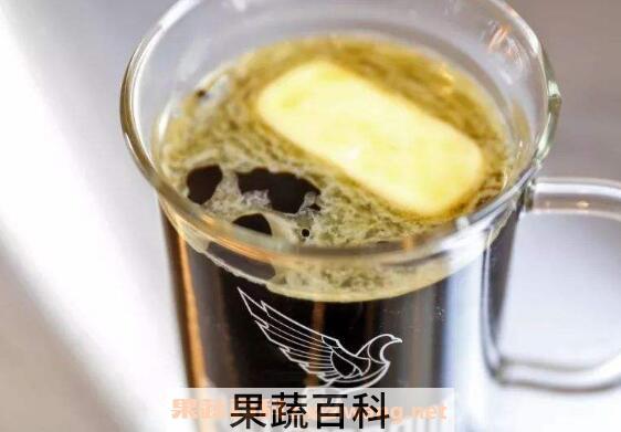 防弹咖啡怎么做 防弹咖啡的正确吃法
