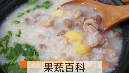 果蔬百科猪肺白果粥的做法