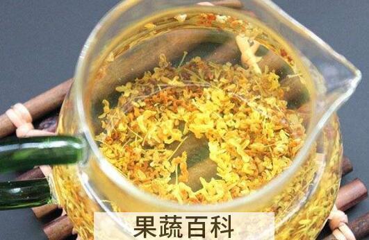 干桂花泡水喝的功效与作用