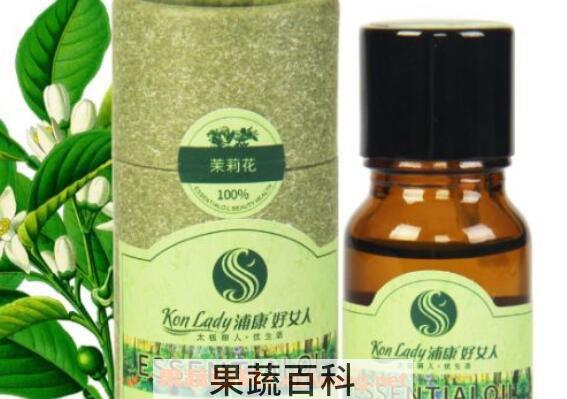 茉莉精油的功效与用法