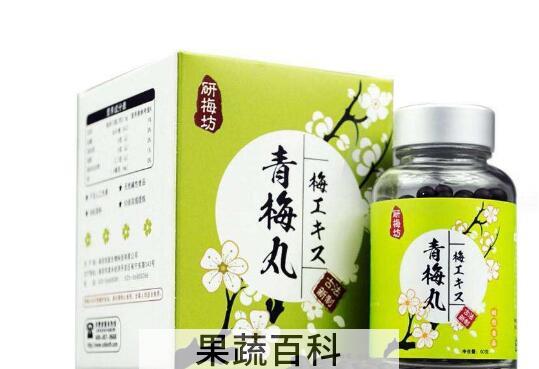 哪些人不适合吃青梅精 青梅精吃多了的危害