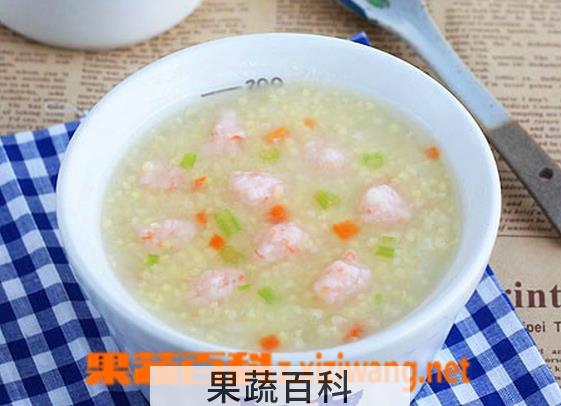 果蔬百科小米虾滑粥的做法
