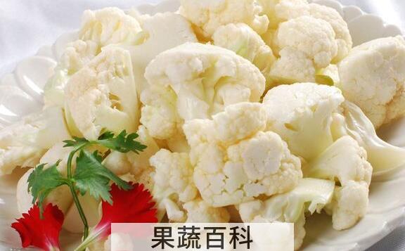 菜花有什么作用与功效