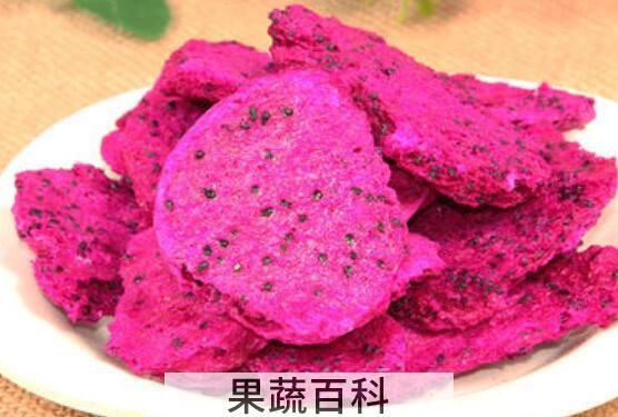 火龙果可以做小零食 红心火龙果怎么做美食