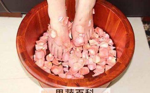 泡脚有什么好处 泡脚的好处与坏处