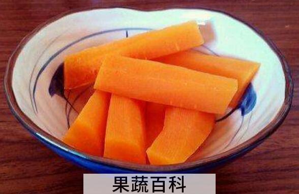蒸胡萝卜的功效与作用及禁忌