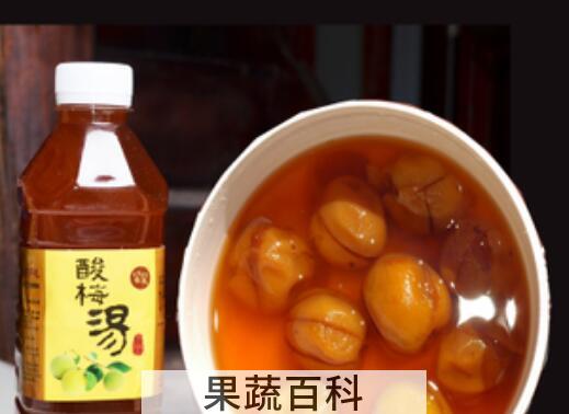 青梅汁怎么做好吃 青梅汁的做法窍门