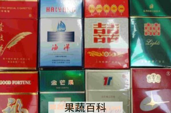如何分辨真假烟