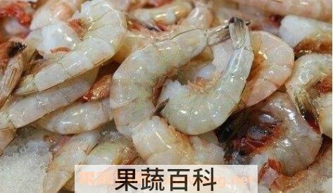 冰冻青虾