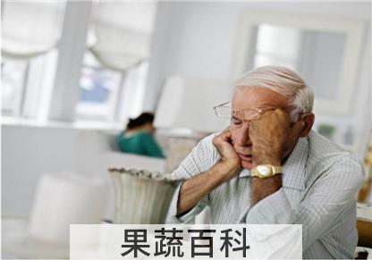 男人精力不足