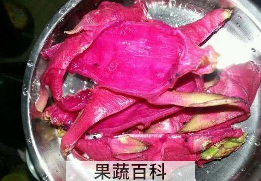 火龙果皮晒干的功效与作用
