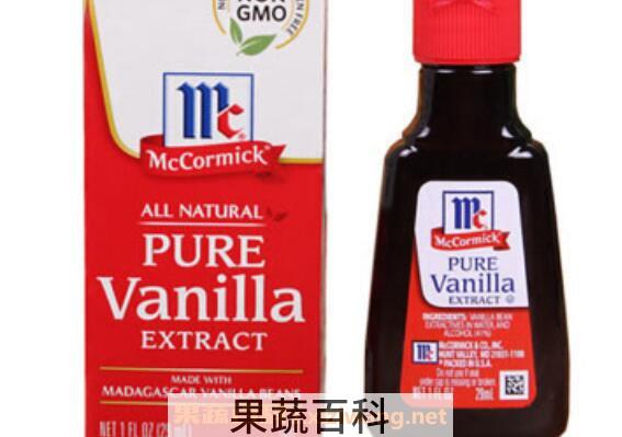 香草精的功效与作用