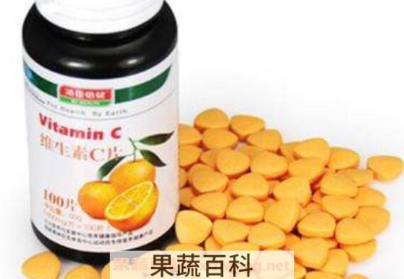 吃维生素c有什么好处 吃维生素c的好处与坏处