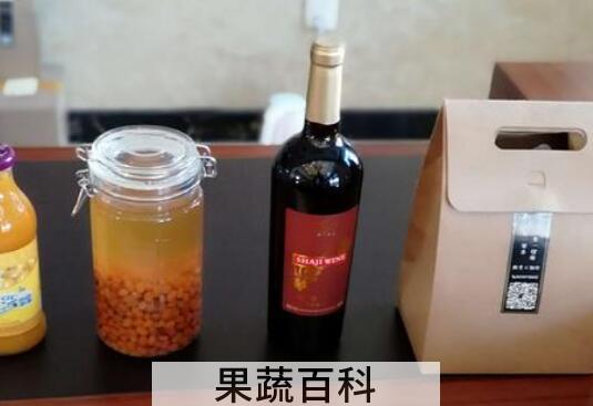沙棘泡酒的制作方法 沙棘酒的功效
