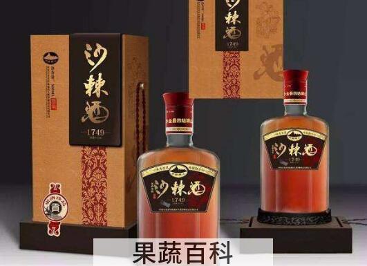 沙棘酒的家庭酿制方法