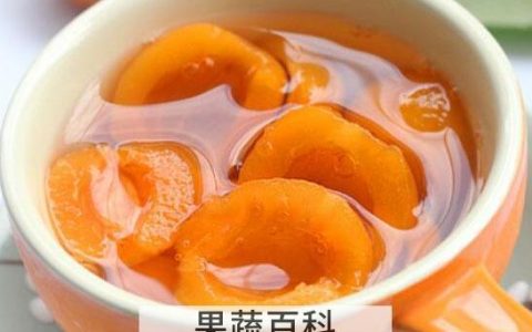 枇杷果酒的制作方法和步骤