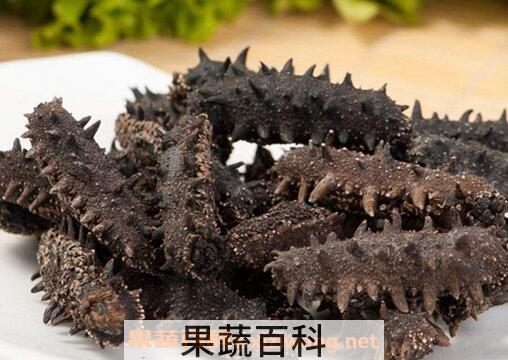 吃海参的好处与坏处