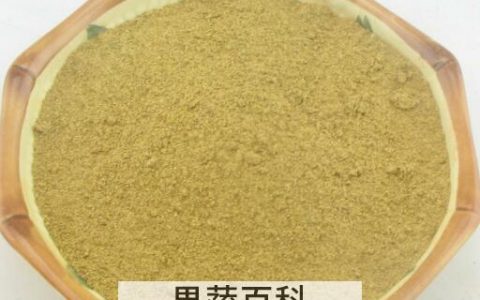 小茴香粉的功效与作用 小茴香粉的副作用