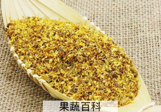 干桂花茶如何做 干桂花茶的制作方法