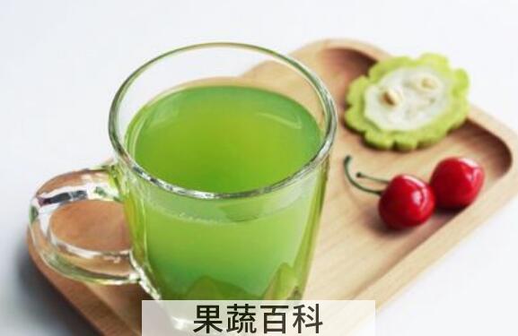 苦瓜汁的功效与作用及禁忌