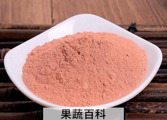 山楂粉的功效与作用及副作用