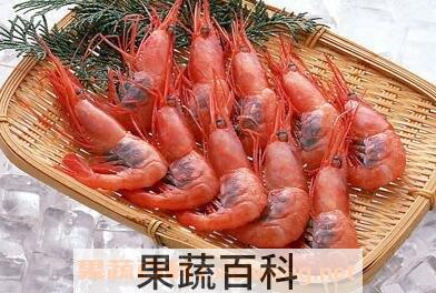 白虾