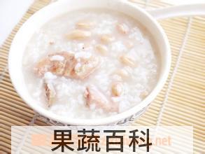 果蔬百科咸猪骨花生粥的做法