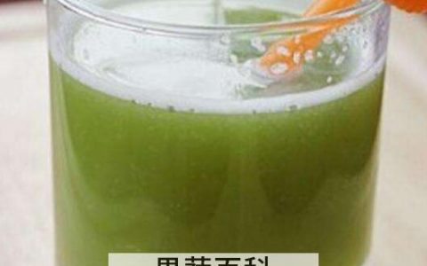 苦瓜水喝多了有什么坏处 苦瓜吃多了有害处吗