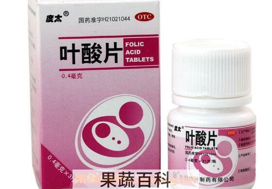 叶酸片什么时候吃最好 叶酸片的功效