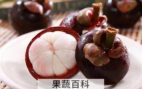 山竹壳泡水喝的功效与作用 山竹壳煮水喝的功效