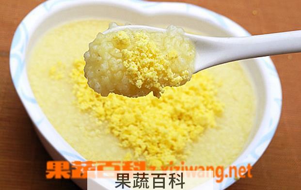 果蔬百科蛋黄小米粥的做法