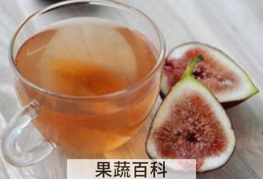 无花果搭配什么泡水喝
