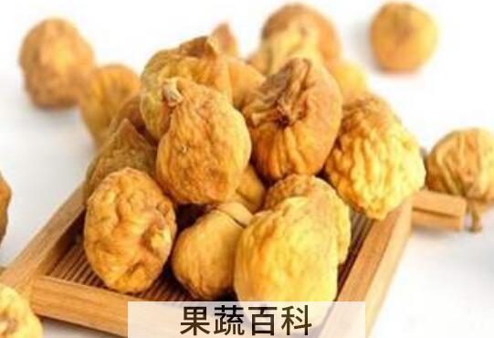 无花果搭配什么泡水喝