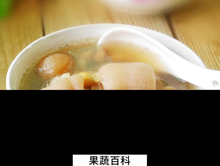 果蔬百科猪蹄花生粥的做法