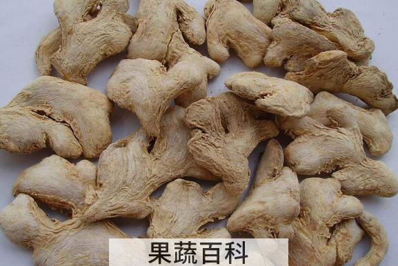 泡姜与干姜的区别 吃干姜的好处