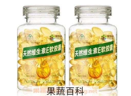 天然维生素e的作用与功效
