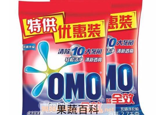  天然皂粉怎么用 天然皂粉和洗衣粉的区别