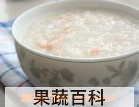 果蔬百科干贝三文鱼粥的做法