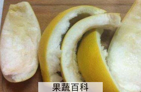 柚子皮泡脚有什么好处