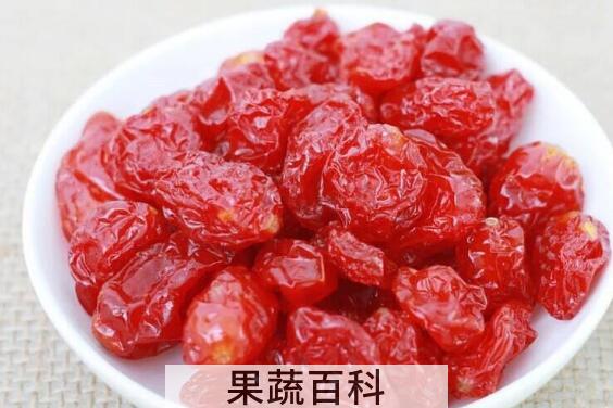 圣女果干的功效与作用