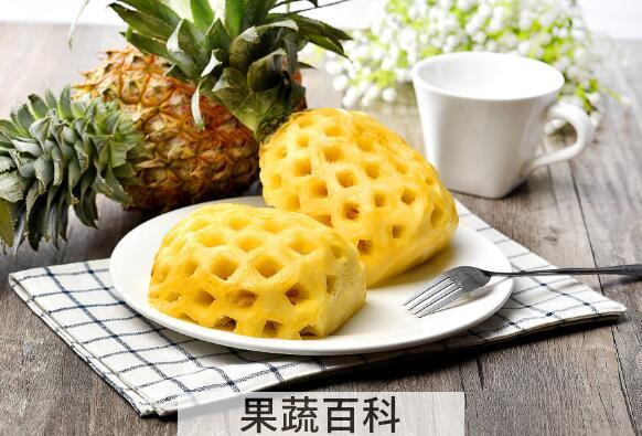 金菠萝与普通菠萝的区别 吃菠萝的好处