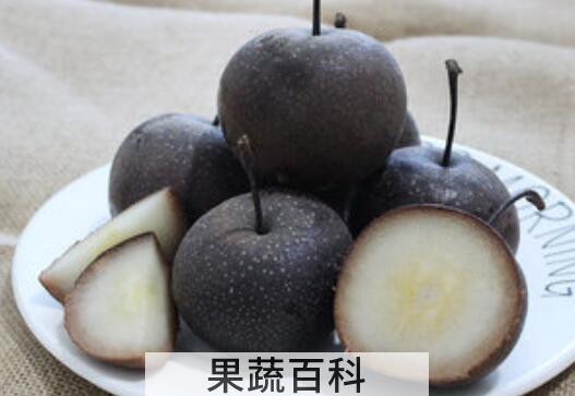 黑梨煮熟的功效与作用