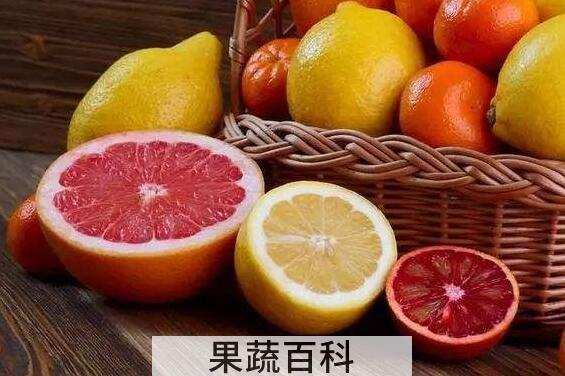 黄柚子和红柚子的区别 吃柚子的好处