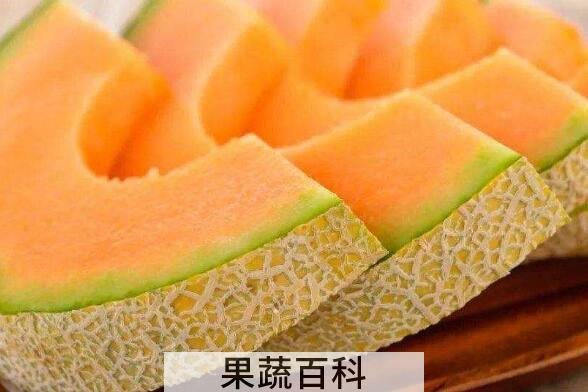 红心洋香瓜功效与作用