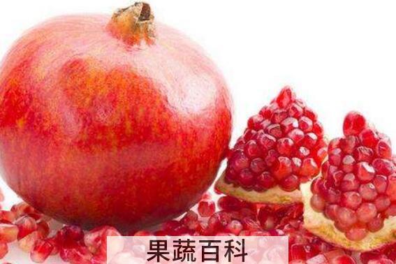 吃酸石榴对身体的好处