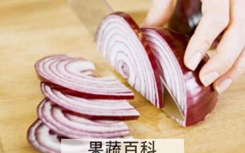 洋葱可直接打汁喝吗 洋葱打汁喝有什么好处