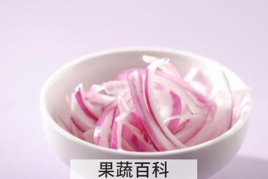 洋葱汁的功效与作用 洋葱汁什么时候喝最好